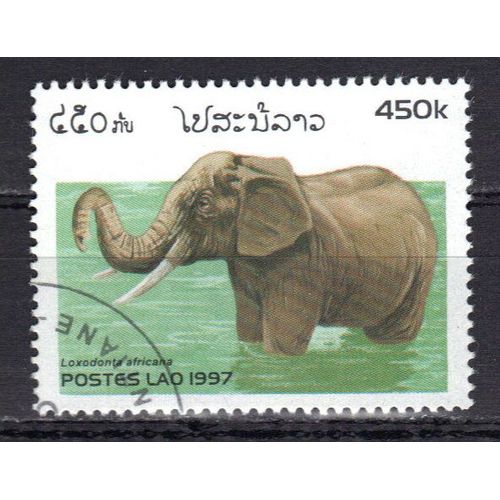 Laos 1979 : Faune : Eléphant Se Baignant - Timbre 450 K. Oblitéré
