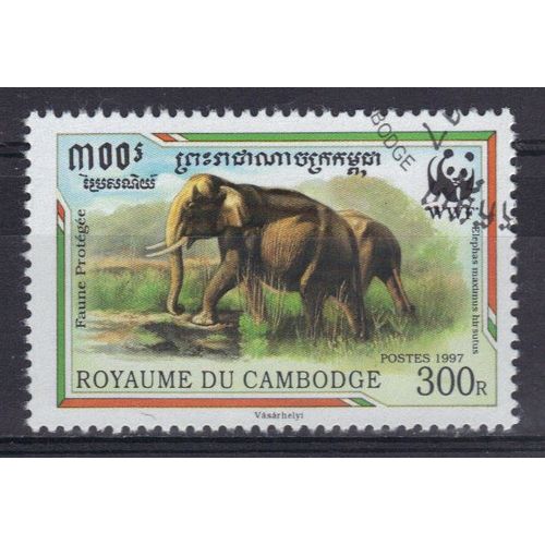 Cambodge 1997 : Faune Protégée : Eléphants - Timbre 300 R. Oblitéré