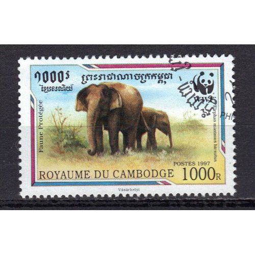 Cambodge 1997 : Faune Protégée : Eléphant Et Son Petit - Timbre 1000 R. Oblitéré