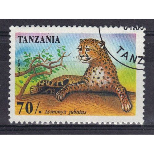 Tanzanie 1996 : Félin Sauvage : Guépard - Timbre 70 S. Oblitéré