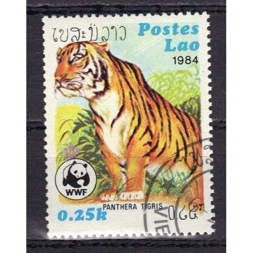 Laos 1984 : Protection De La Faune : Félins Sauvages : Le Tigre - Timbre 25 C. Oblitéré