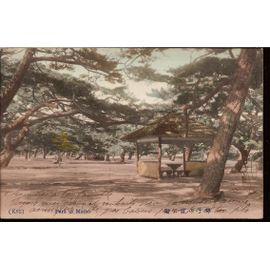 Indochine (Tonkin), Haiphong, Park Of Maiko.