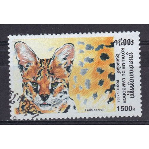 Cambodge 1998 : Faune : Félin Sauvage : Felis Serval - Timbre 1500 R. Oblitéré