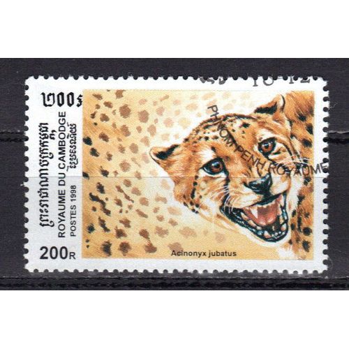 Cambodge 1998 : Faune : Félin Sauvage : Guépard - Timbre 200 R. Oblitéré