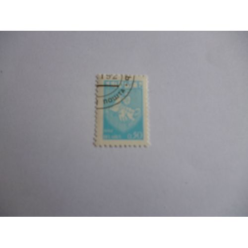 Timbre "Belarus :Blason Chevalier 1992( Bleu Clair)