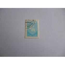 Timbre "Belarus :Blason Chevalier 1992( Bleu Clair)