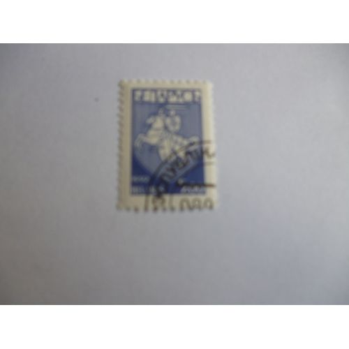 Timbre "Belarus :Blason Chevalier 1992 (Bleu Foncé).