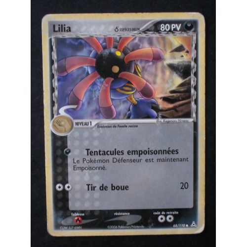 Lilia - Pokemon - Ex Fantomes Holon 68 - C