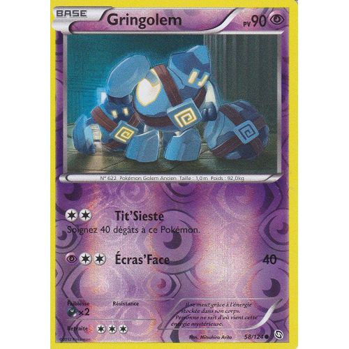 Carte Pokemon - Gringolem - 58/124 - Reverse - Dragons Exaltes -