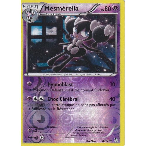 Carte Pokemon - Mesmerella - 56/124 - Reverse - Dragons Exaltes -