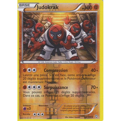 Carte Pokemon - Judorak - 68/124 - Reverse - Dragons Exaltes -