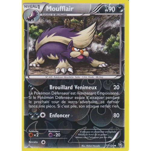 Carte Pokemon - Moufflair - 77/124 - Reverse - Dragons Exaltes -