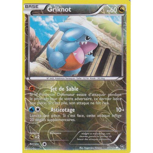 Carte Pokemon - Griknot - 87/124 - Reverse - Dragons Exaltes -