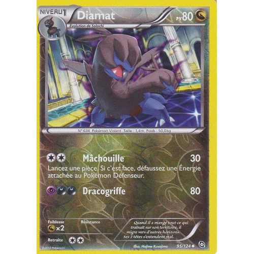Carte Pokemon - Diamat - 95/124 - Reverse - Dragons Exaltes -