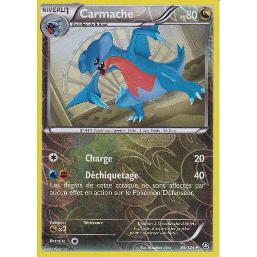 Carte Pokemon - Carmache - 88/124 - Reverse - Dragons Exaltes -