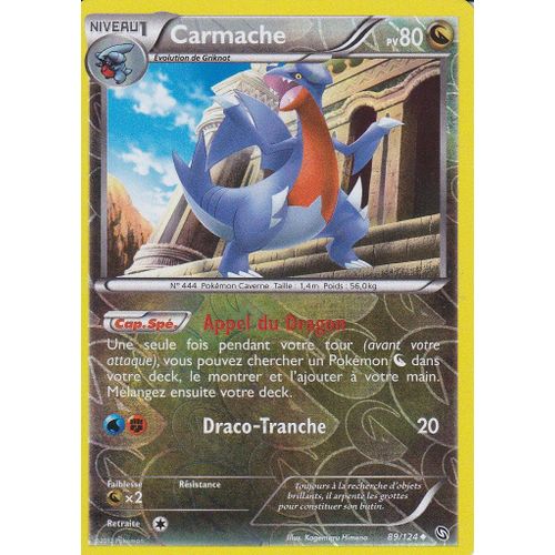 Carte Pokemon - Carmache - 89/124 - Reverse - Dragons Exaltes -