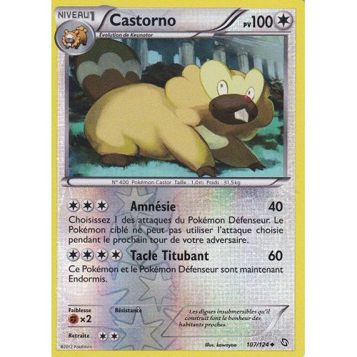 Carte Pokemon - Castorno - 107/124 - Reverse - 100pv - Dragons Exaltes -