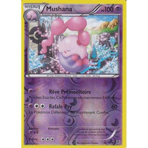 Carte Pokemon - Mushana - 40/101 - Reverse - Explosion Plasma -