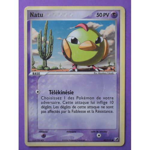 Natu 50pv