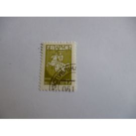 Timbre "Belarus :Blason Chevalier 1992 (Vert).