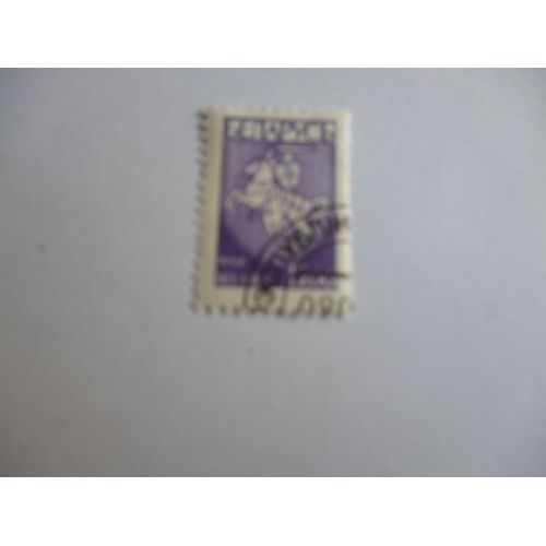 Timbre "Belarus :Blason Chevalier 1992 (Violet).