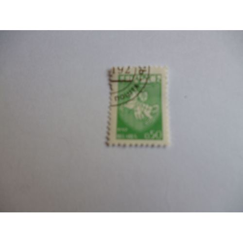 Timbre " Belarus :Blason Chevalier 1992 (Vert).