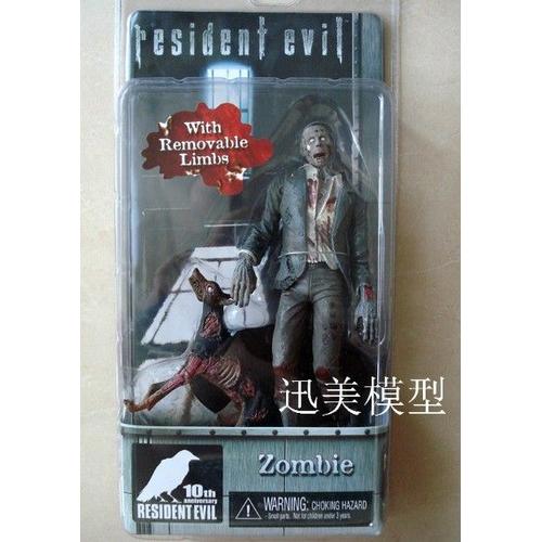 Jeu  Figurine Mignon Dessin Anime Jouet Neca Resident Evil Bio Hazard 5 Cinq Chien Zombie 10 Ans