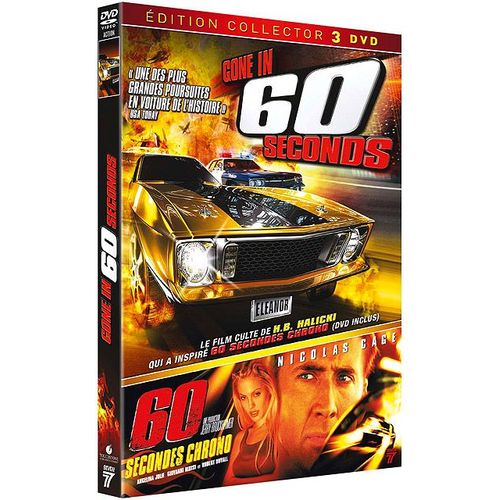 Gone In 60 Seconds - L'original - Édition Collector