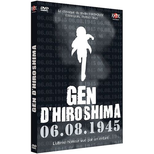 Gen D'hiroshima - Film 1