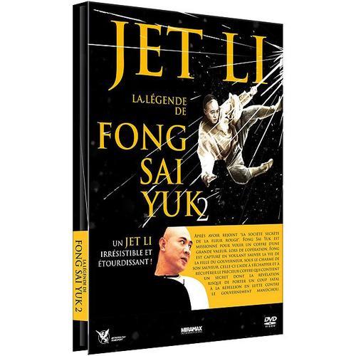 La Légende De Fong Sai-Yuk 2