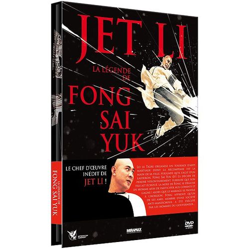 La Légende De Fong Sai-Yuk