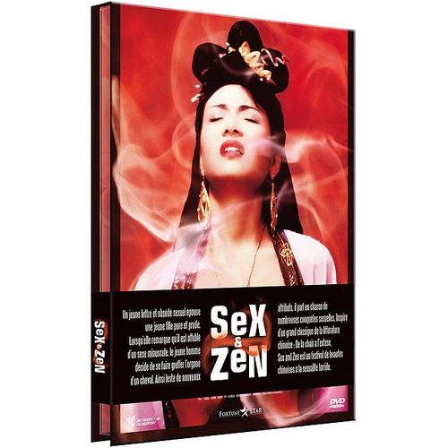 Sex And Zen