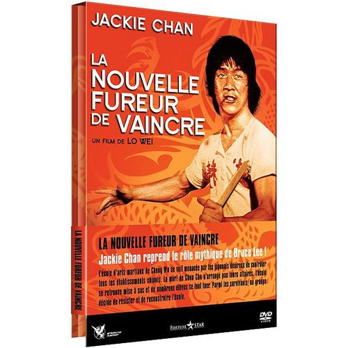 La Nouvelle Fureur De Vaincre