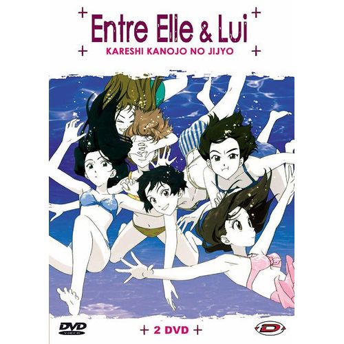 Entre Elle Et Lui - Vol. 3