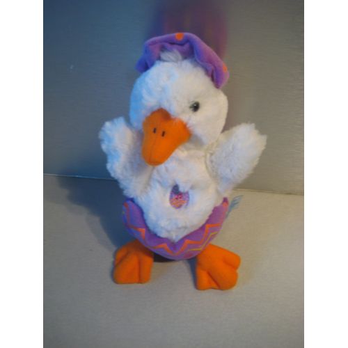 Doudou Musical Canard Et Son Oeuf Mauve Gipsy 19 Cm