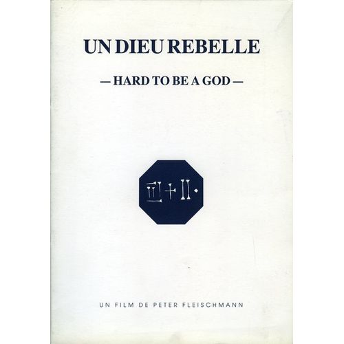 Un Dieu Rebelle, Dossier De Presse, Peter Fleischmann, Pierre Clémenti, Hugues Quester, Anne Gautier