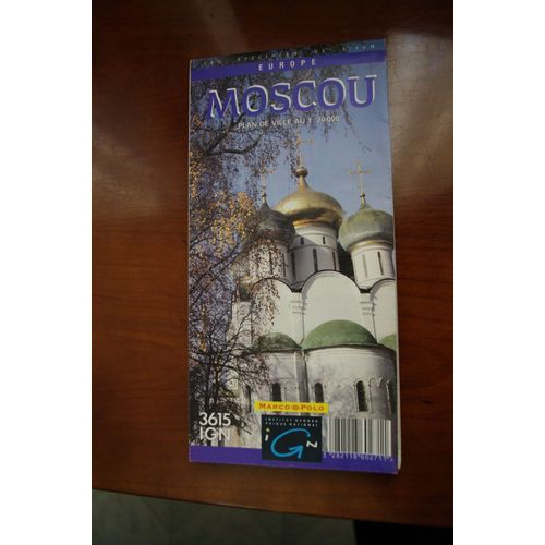Moscou - 1/20 000