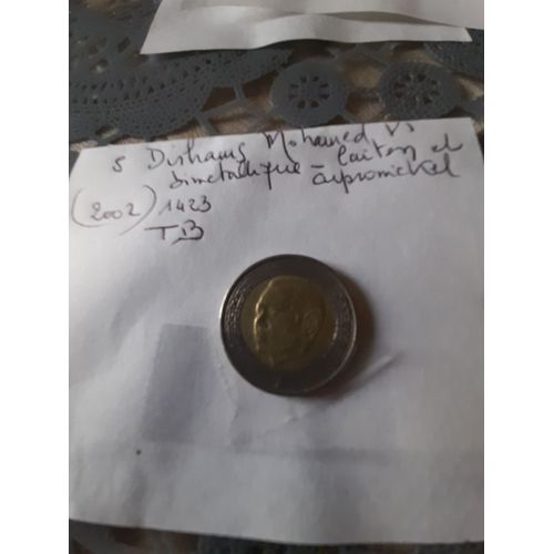 Piece De 5 Dirham Mohammed Vi 1423