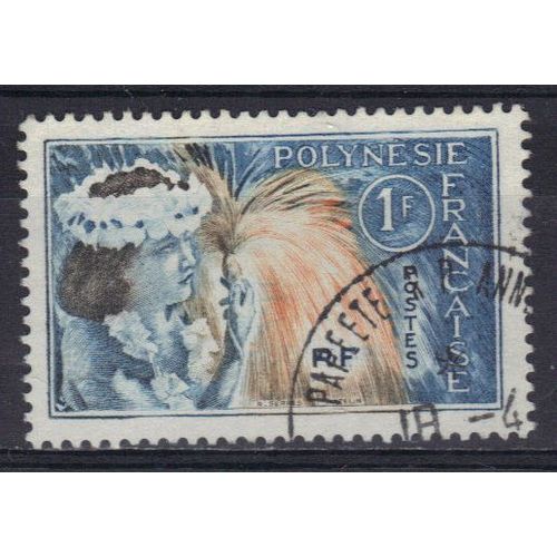Polynesie 1964 : Danseuse Tahitienne - Timbre Oblitéré