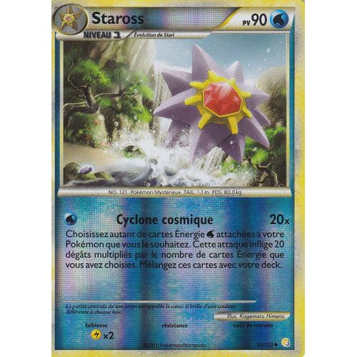 Carte Pokemon - Staross - 53/123 - Reverse - Heartgold Soulsilver -