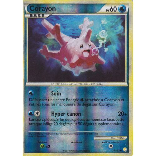 Carte Pokemon - Corayon - 37/123 - Reverse - Heartgold Soulsilver -