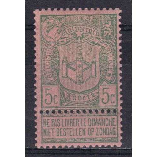 Belgique 1894 : Exposition D'anvers - Timbre 5 C. Vert Sur Rose Neuf * Avec Cartouche En Bas Attenante