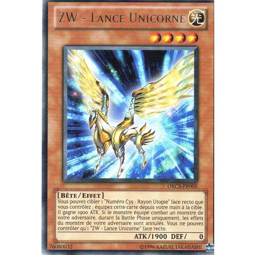 3x   - Zw-Lance Unicorne -  Orcs-Fr005  -  Rare