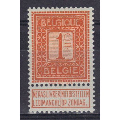 Belgique 1912 : Chiffre - Timbre 1 C. Orange Neuf * Avec Cartouche En Bas Attenante