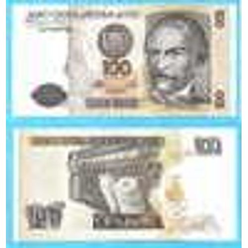 Perou = Billet  Neuf De 100 Intis Daté Du 26 Juin 1987 - Pick 133