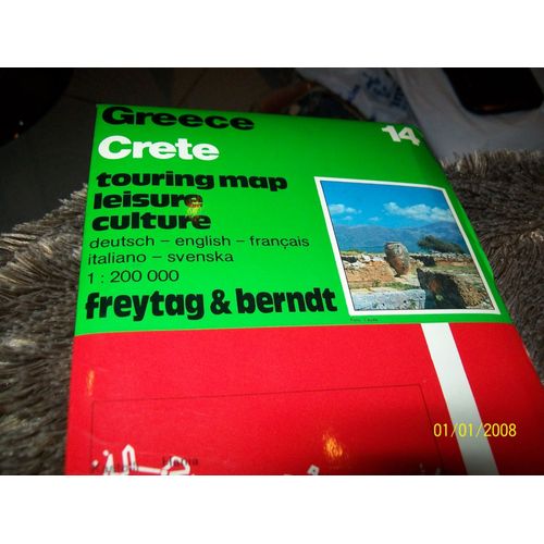 Crète 1 : 200 000
