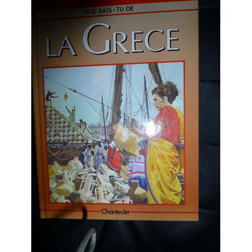 La Grèce