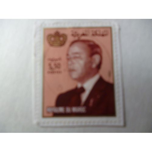 Timbre "Royaume Du Maroc:Le Roi Hassan Ii".