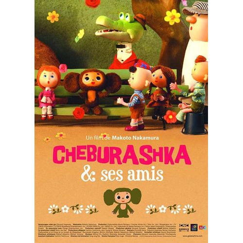 Cheburashka & Ses Amis