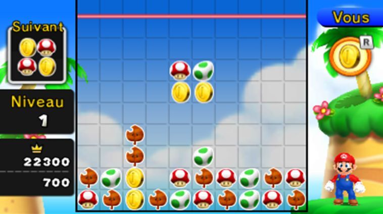 Mario Party - Island Tour_image_3|Rakuten